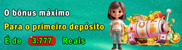 App 98z para Android e iOS - download grátis